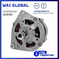 Генератор 12V, 95 ампер, WAI 12169N для Iveco MK-серии, Deutz, аналоги 01178607, 01182961, 01172857, 01183455