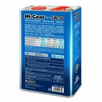 Моторное масло Hi-Gear 5W-30 SN/CF ACEA A3/B4, 4л HG0034