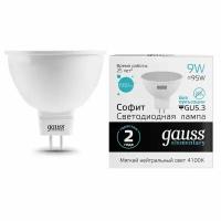 Светодиодная лампа Gauss LED Elementary MR16 GU5.3 9W 4100K 1/10/100