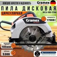 Циркулярная пила дисковая Gramex HCS-185-1700 электрическая ручная сетевая (185мм, 1700Вт) / Дисковая мини циркулярка отрезная