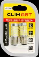 Лампа автомобильная светодиодная CLIM ART T25/5 144LED 12V BAY15d (P21/5W), 2шт