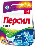 Стиральный порошок для цветного Персил Color Свежесть от Вернель, 1.5кг