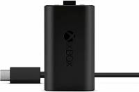 Аккумулятор с кабелем зарядки USB Type-C для геймпада Xbox One/Series S/Series X