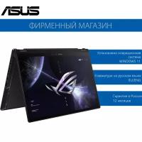 Ноутбук Asus ROG Flow GV302XV-MU021W, 13.4", IPS, AMD Ryzen 9 7940HS, LPDDR5 16ГБ, SSD 1024ГБ, NVIDIA GeForce RTX 4060 для ноутбуков 8ГБ, черный (90nr0dt1-m001k0)