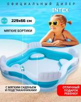 Бассейн надувной Intex, 229х66 см, 56475NP, 990 л