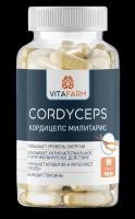 Кордицепс милитарис (Cordyceps militaris) капсулы 90 шт/ 700 мг