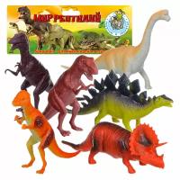 Набор животных BONDIBON "Ребятам о Зверятах", динозавры, 8-10", 6 шт
