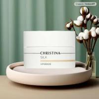 Christina – Обновляющий крем Silk UpGrade Cream, 50 мл