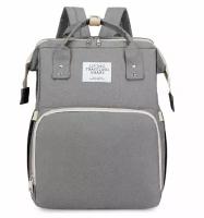 Рюкзак-трансформер с креплением на коляску для мам и малышей