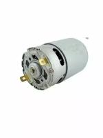 Мотор постоянного тока для Bosch GSR 10,8-2-Li 2609199258