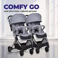 Коляска прогулочная для двойни Farfello Comfy Go, серый