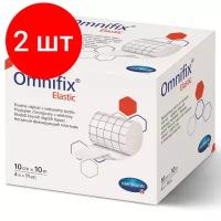 Комплект 2 штук, Пластырь неткан гипоалл бел 10мх10см OMNIFIX 9006033