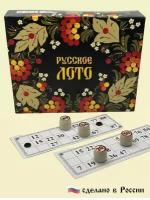 Игра "Русское лото", бренд