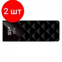 Комплект 2 штук, Флеш-память Silicon Power Ultima U03, 32Gb, USB 2.0, чер, SP032GBUF2U03V1K