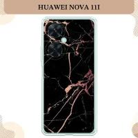 Силиконовый чехол "Мрамор розовое золото" на Huawei Nova 11i / Хуавей Нова 11i