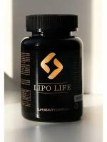 БАД LIPO LIFE для похудения и здоровья, как жиросжигатель, обладает лимфодренажным действием, способствует снижению аппетита, 60 золотых капсул