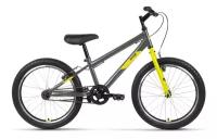 Велосипед ALTAIR MTB HT 20 1.0 (20" 1 ск. рост. 10.5") 2022, темно-серый/желтый, IBK22AL20077