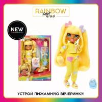 Рейнбоу Хай Кукла Junior PJ Party Санни Мэдисон Sunny Madison с аксессуарами RAINBOW HIGH