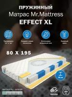 Матрас Mr.Mattress EFFECT XL (80x195)