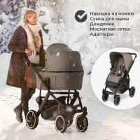 Коляска 2 в 1 ABC-Design Salsa 4 Air 2023 Cream