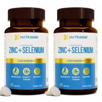 Набор 2 упаковки минералов для укрепления иммунитета и кожи ZINC + SELENIUM Nutraway Цинк + Селен+ витамин С 60 + 60 таблеток