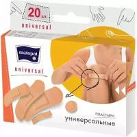 Пластыри UNIVERSAL в наборе, 20 шт./уп.,matopat