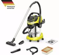 Промышленный пылесос Karcher WD 6 P S V-30/6/22/ жёлтый 1.628-360.0