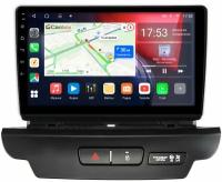 Штатная магнитола Canbox L-Line 4167-9-2751 для Kia Ceed 3 (2018-2024) на Android 10 (4G-SIM, 3/32, TS18, DSP, QLed)