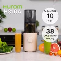 Соковыжималка Hurom H310A, бежевый