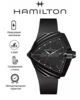 Наручные часы Hamilton Ventura H24604330