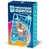 Набор ДТ Фреска Неон Доброй ночи мини 430011 Фантазер