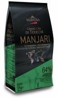 Чипсы Valrhona Manjari из темного шоколада, 2x250г