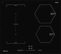 Индукционная варочная панель Monsher MHI 6016