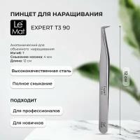 Пинцет Le Maitre Expert T3 90