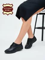 Кроссовки сникеры полуботинки женские ботинки осенние прошитые туфли на шнурках натуральная кожа на подарок Brado JY755-1-black