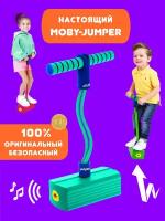 Тренажер Moby Kids MobyJumper для прыжков, со звуком, аква 68555