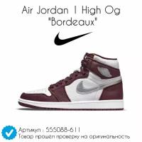 Кроссовки Nike Air Jordan 1 High Og "Bordeaux" (Размер 44 EU) Найк джордан высокие