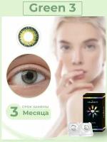 Цветные контактные линзы OKVision Fusion 3 месяца, -3.00 8.6, Green 3, 2 шт