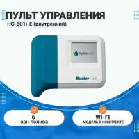 Пульт управления (контроллер) HC-601i-E (6 зон) WI-FI внутр