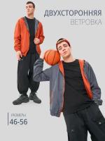 Ветровка MowGear, размер 48, оранжевый, серый