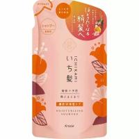KRACIE Ichikami Double Moisturizing Care Shampoo Шампунь для интенсивного увлажнения поврежденных волос, с ароматом абрикоса и цветущей горной вишни, сменная упаковка 330 мл