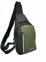 Мужская сумка-слинг, рюкзак однолямочный, сумка через плечо, нагрудная сумка