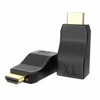 Удлинитель HDMI по UTP Cat6 30м