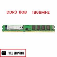 Оперативная память DDR3 1866 МГц 8 ГБ для ПК 1x8 ГБ (KVR800D2N6)