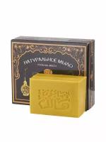 Aleppo Soap Алеппское оливковое мыло премиум "Элегантное" из Алеппо, Сирия, 145 г