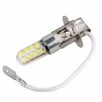 Автолампа диод H3 12/24V 16 SMD диодов 1-конт Белая SKYWAY (в компл. 2 шт.), S08202077