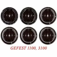 Комплект ручек 01040580 для газовой плиты Gefest 1100, 3100 (коричневые)