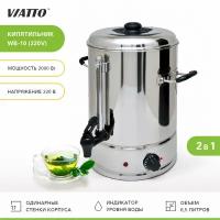 Электрокипятильник Viatto WB-10, 220V