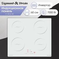 Варочная панель Zigmund & Shtain CI 30.6 W