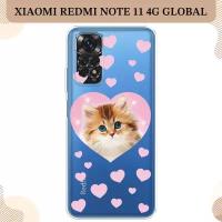 Силиконовый чехол "Котенок в сердце" на Xiaomi Redmi Note 11 4G Global/11S / Сяоми Редми Ноут 11 4G Глобал/11S, прозрачный